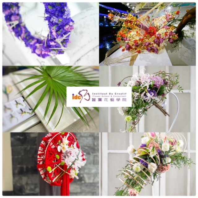 Comprehensive Course for Certification of Floral Designers Programme